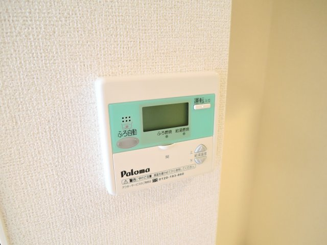 レノヴァティオの設備