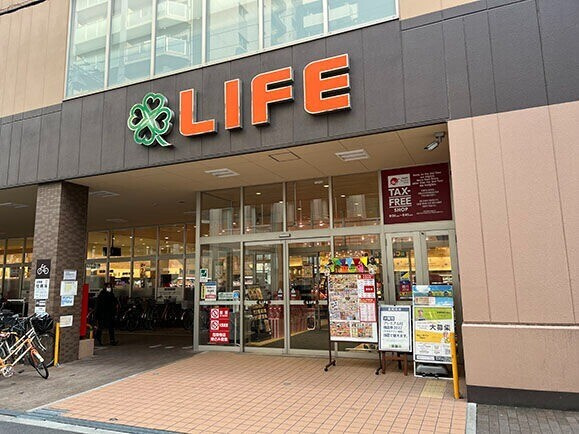Vinoプレジオ本町　9-14Fの周辺