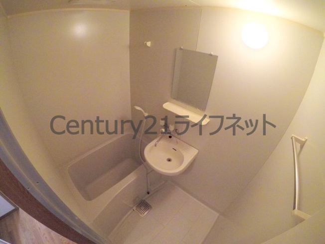 【浴室】 | ホープシティー天神橋