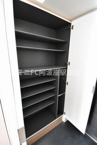 プレサンスOSAKA DOMECITYビーツの収納
