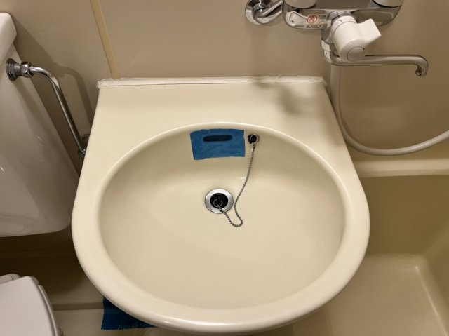 【洗面所】