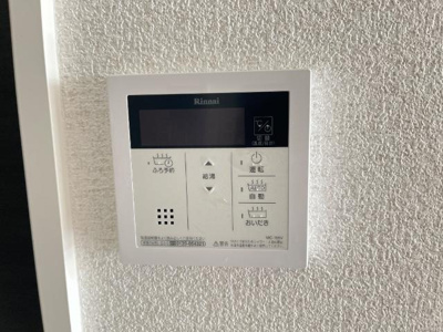 【設備】 | Ｅｓｐｏｉｒ | 室内設備