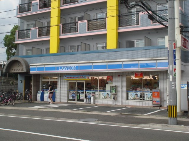【周辺】 | Ｅｓｐｏｉｒ | ローソン小倉北方一丁目店まで434ｍ