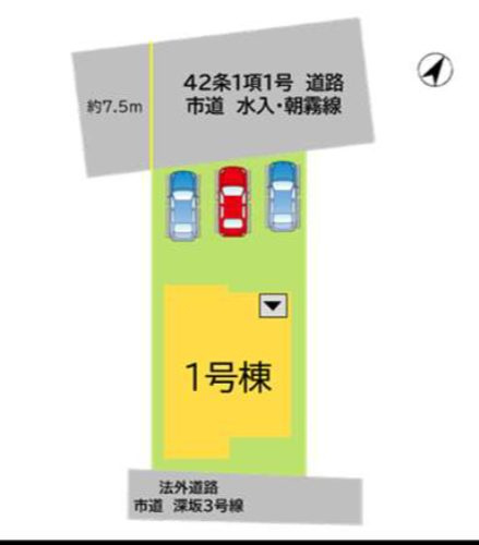 中間市深坂２丁目の新築一戸建の間取り