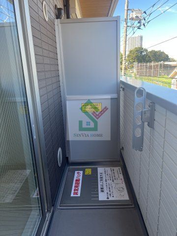 アヴァンス東大泉Aのバルコニー