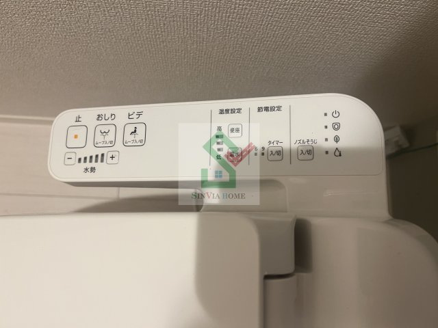 アヴァンス東大泉Aのその他