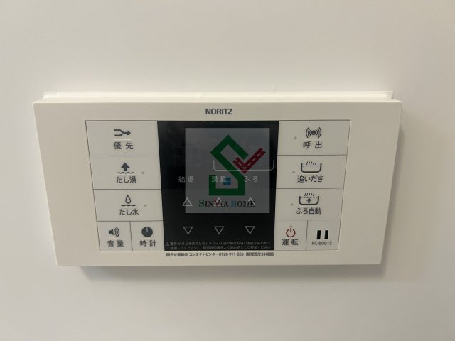アヴァンス東大泉Aのその他