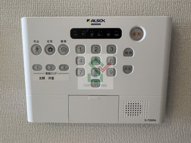 アヴァンス東大泉Aのその他