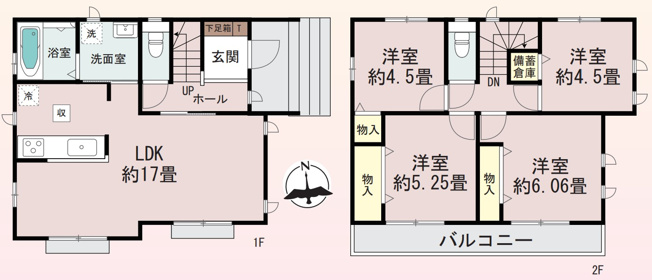 【間取り】 | 海老名市国分寺台1丁目 新築戸建  全2棟