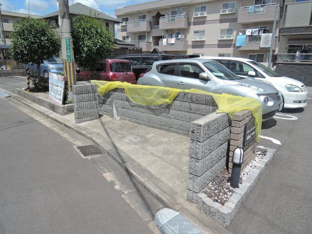 シティコートZUSHIⅡのその他共用部分