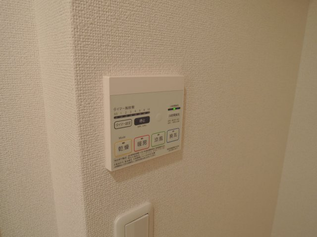 シティコートZUSHIⅡの設備