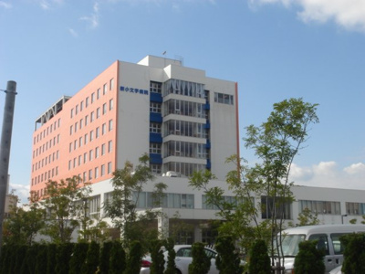 【周辺】 | （仮称）門司区松原新築マンション | 医療法人財団池友会新小文字病院まで1,004ｍ