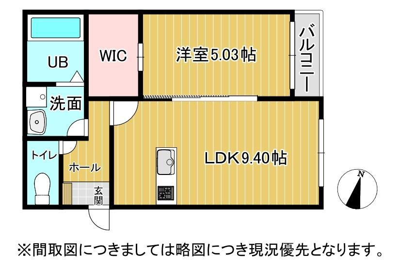 BraveBase熊本東の間取り