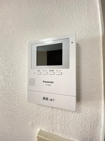 サンライフFUJIのセキュリティ
