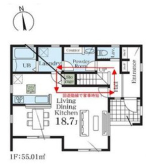 【間取り】 | 蓮田市椿山４丁目　新築分譲住宅