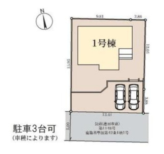 【区画図】 | 蓮田市椿山４丁目　新築分譲住宅