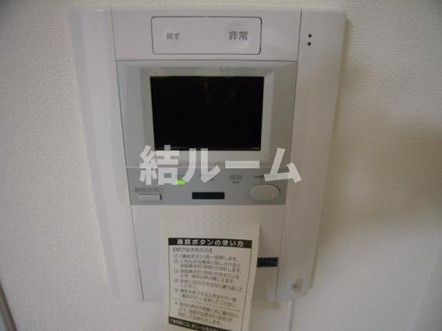 板橋区板橋４丁目の賃貸マンションのその他