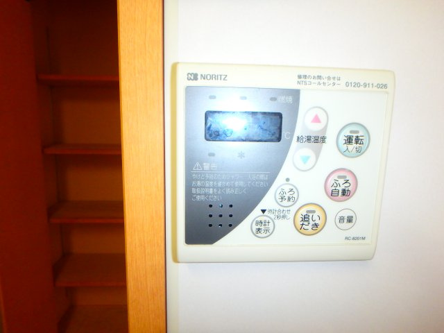 キャッスルⅤの設備|別部屋の参考写真となります。