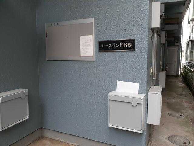 川崎市麻生区高石４丁目のアパートのその他共用部分
