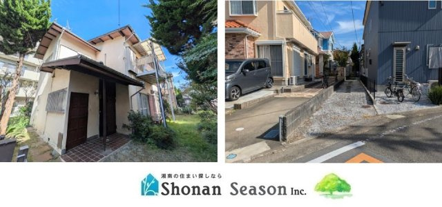 茅ヶ崎市西久保　売地　84.05坪の前面道路含む現地写真|現況：古家あり
買い物施設が徒歩圏内にあり、お買い物場所にも困りませんよ♪
