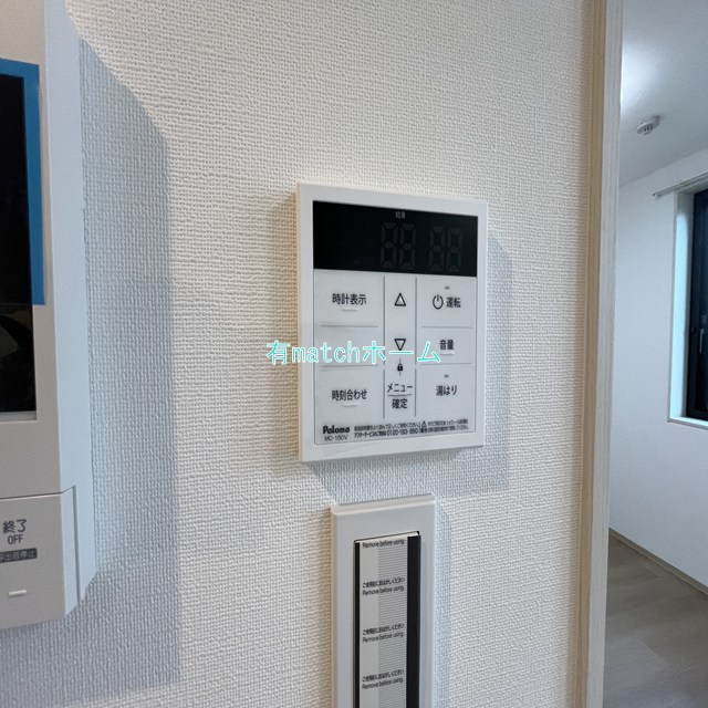 LEGALAND福島Northの設備