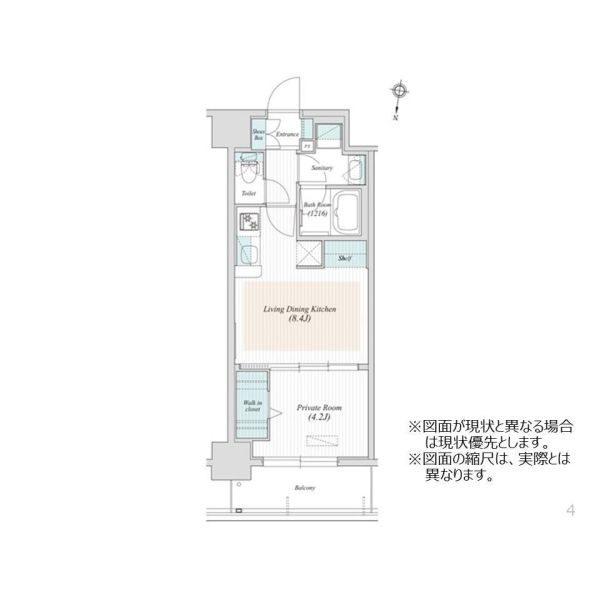 アーバネックス堂島の間取り