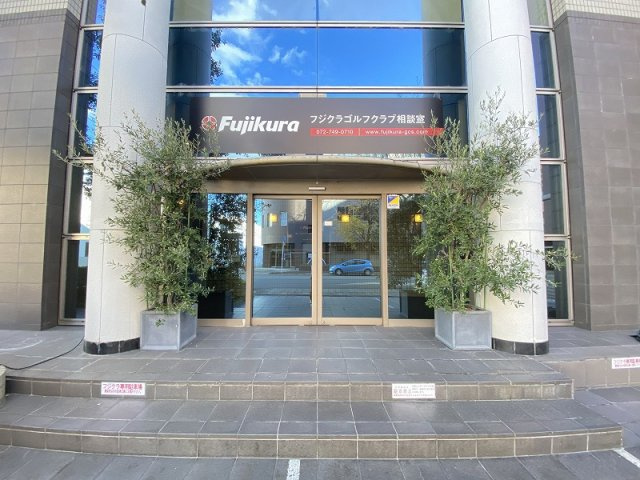 箕面市船場東１丁目の店舗事務所