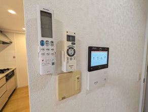 【設備】 | センティス