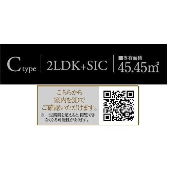 アーバネックス大阪天満橋のその他