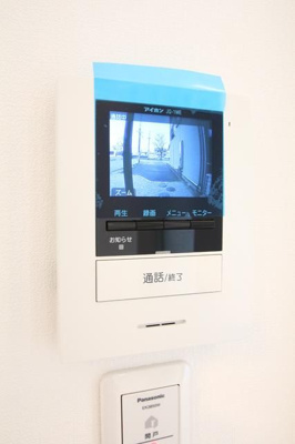 【セキュリティ】 | 相模原市中央区共和戸建(サガミハラシチュウオウクキョウワコダテ)