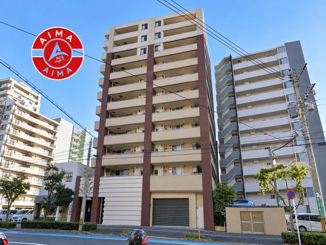 N・ヒューマインド高宮イクシア