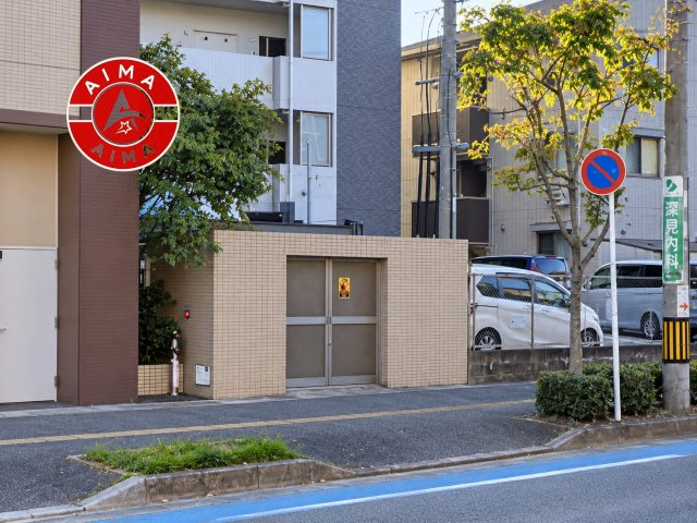 N・ヒューマインド高宮イクシアのその他共用部分|敷地内には、ゴミ出しが可能な専用ゴミ置き場を完備。