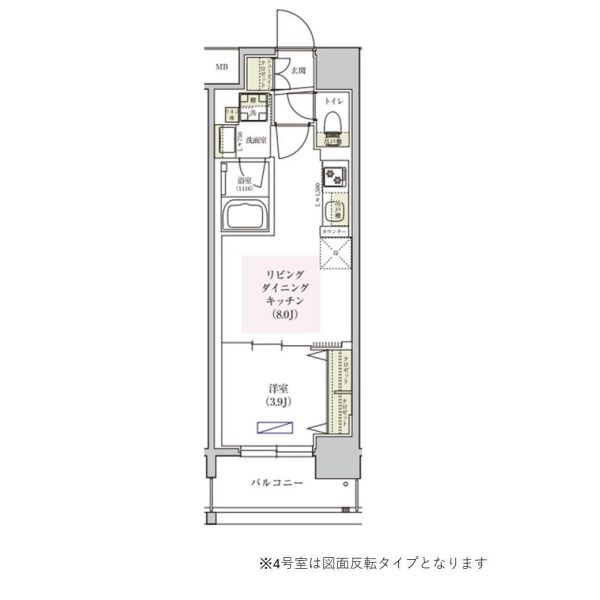 アーバネックス東梅田