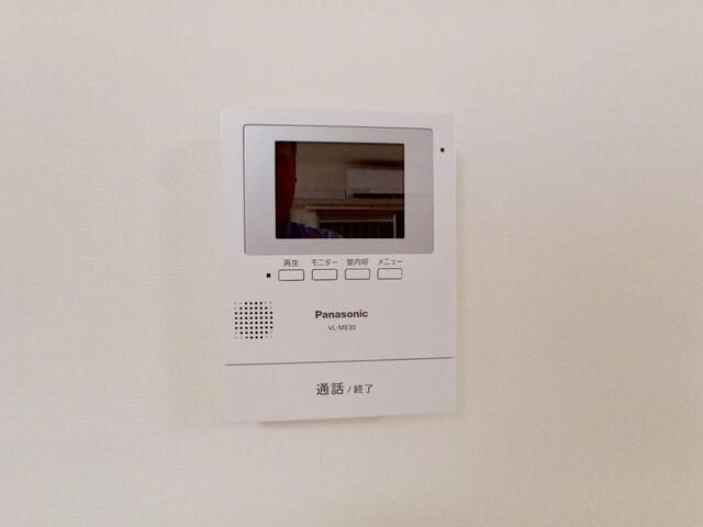 第２３宮庭マンションのセキュリティ