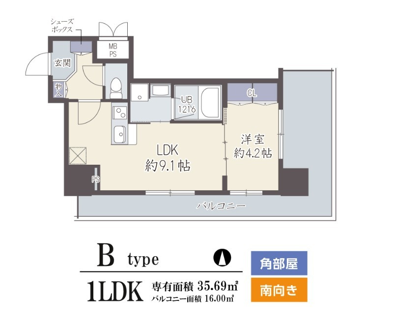 ＧＲＡＮＤ　ＶＩＬＬＡＳＳＥ　福島の間取り