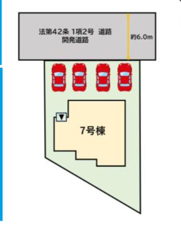 久留米市大善寺町夜明の新築一戸建の区画図