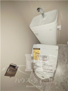 【トイレ】 | エクセラン志茂 | トイレです