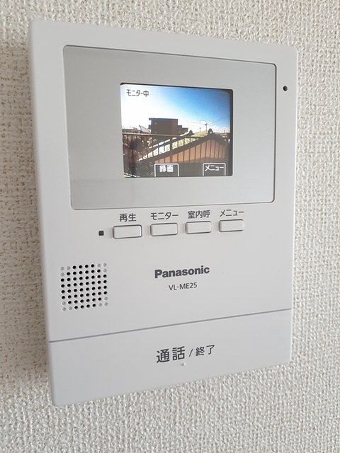 メインプレイスのセキュリティ