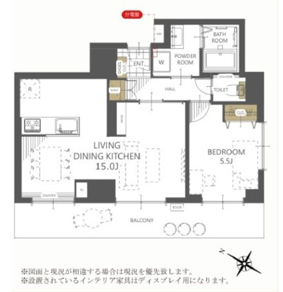 三好マンション万代の間取り