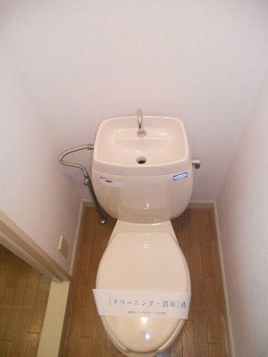 【トイレ】 | グレイスコートB