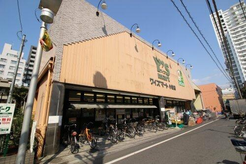 ワイズマート小岩店まで478m