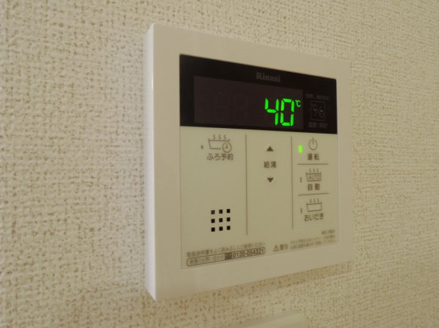 【設備】