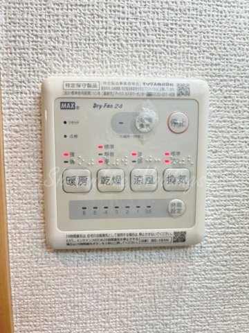 コントウィスタの設備