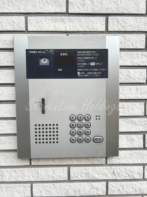 コントウィスタのセキュリティ