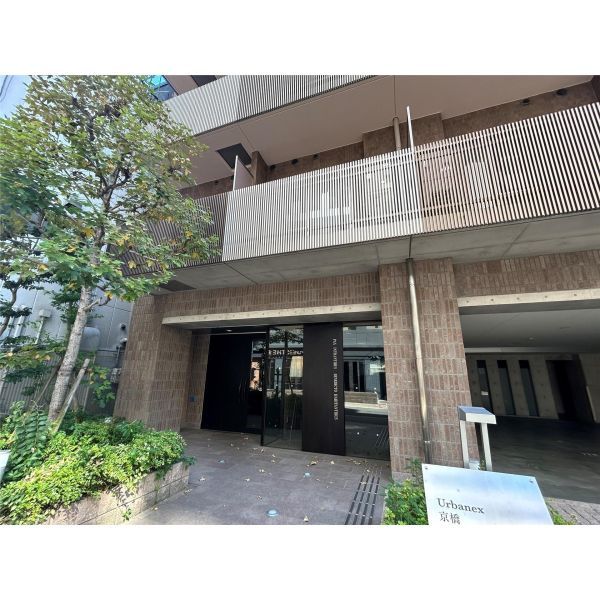 アーバネックス京橋のエントランス