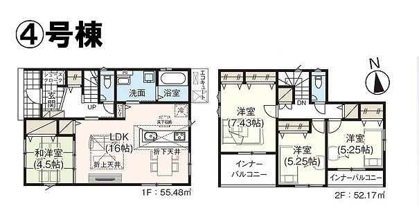 総社市駅南１丁目の新築一戸建