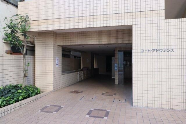 コート・アドヴァンスのエントランス