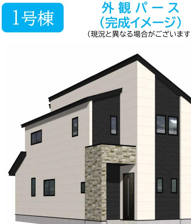 久留米市西町の新築一戸建