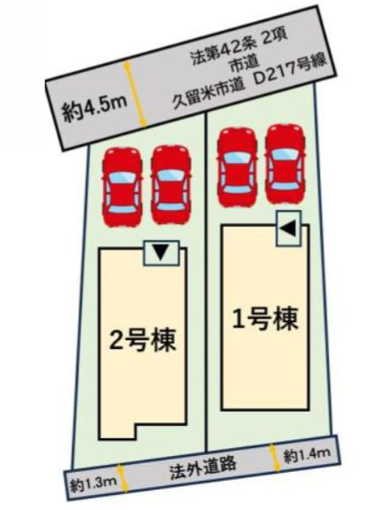 久留米市西町の新築一戸建の区画図