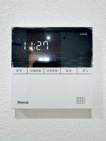中央区城北1丁目の設備|雨の日も花粉の季節も安心の浴室乾燥付き！浴室暖房もついており便利です。